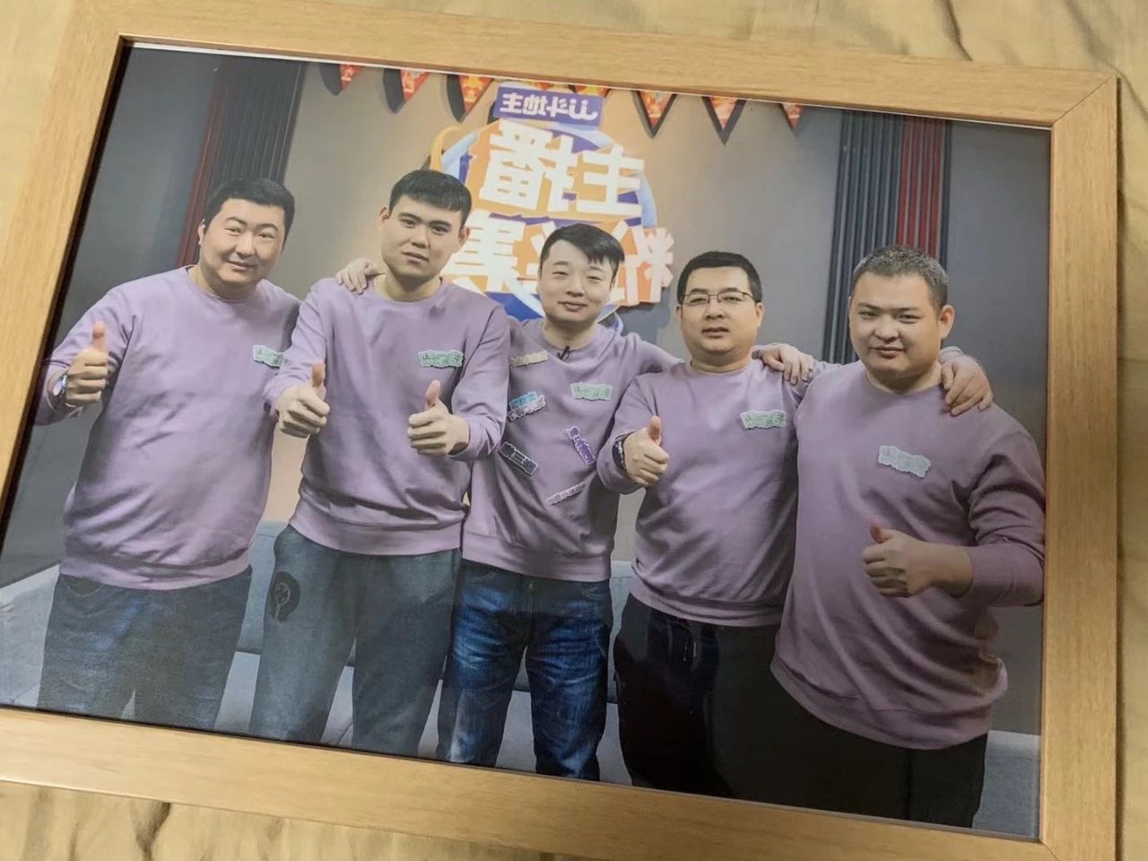 jj斗地主2021成都嘉年华赛程时间,jj斗地主s4年度总决赛各队名单