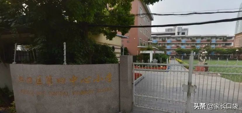 上海16区初中学校排名,上海16所优质小学