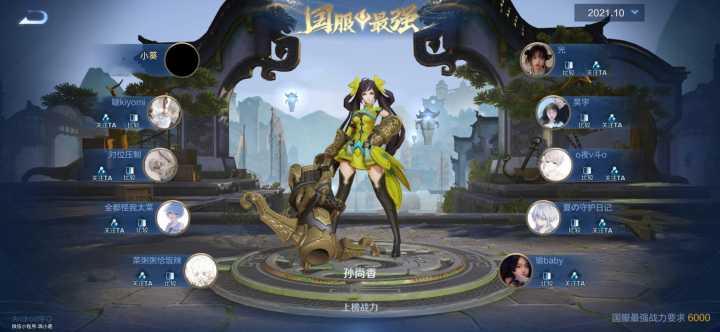 十大有趣的宝藏网站,全球小众宝藏网站排名榜