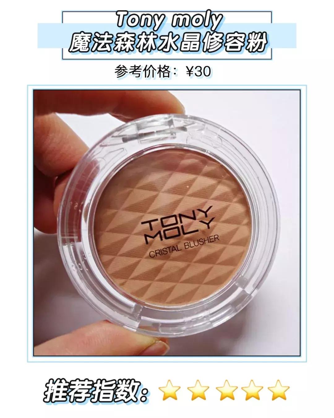 迪丽热巴的腿细到惊人,迪丽热巴的腿究竟有多细