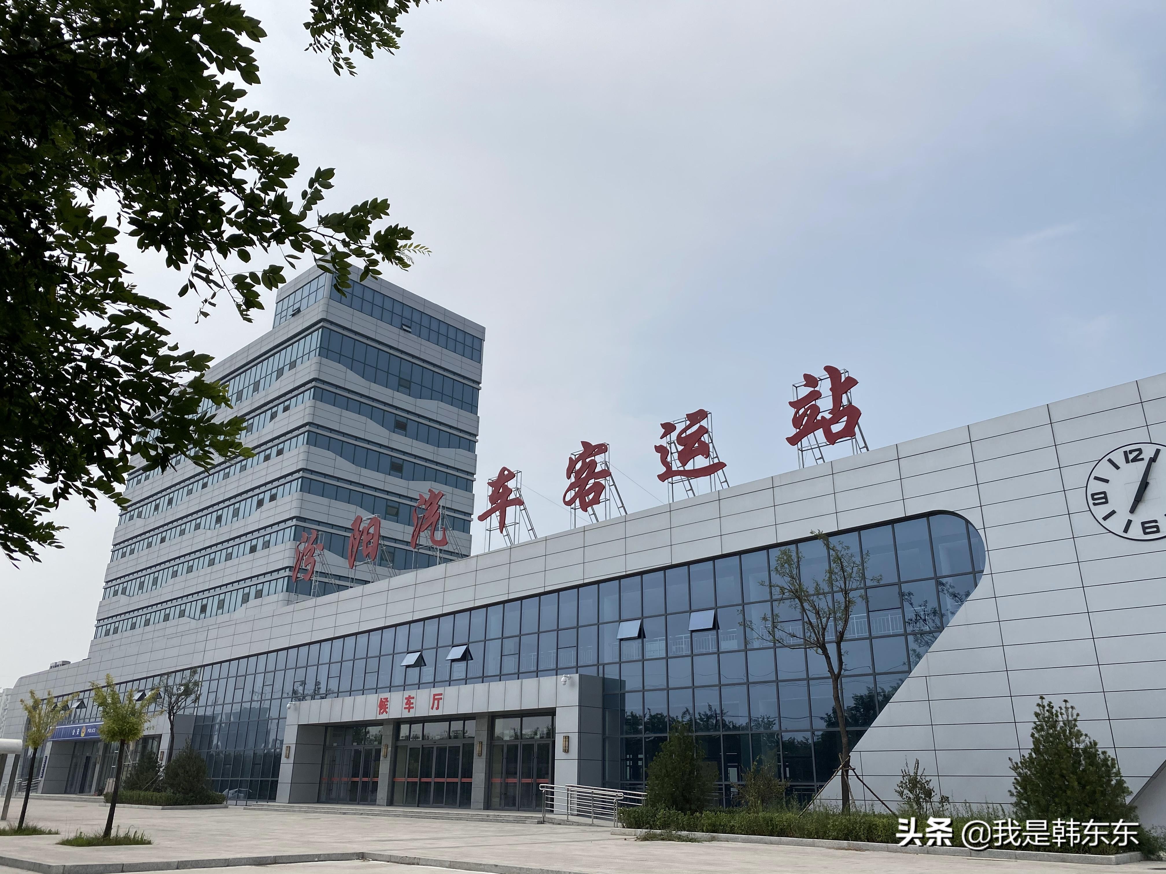 汾阳汽车站现状,汾阳汽车站简介