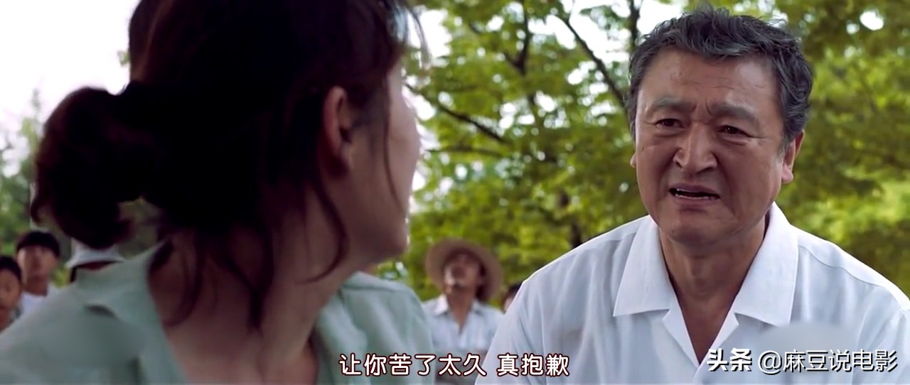 韩国拍摄的这部电影《鬼乡》揭露那段悲惨的历史