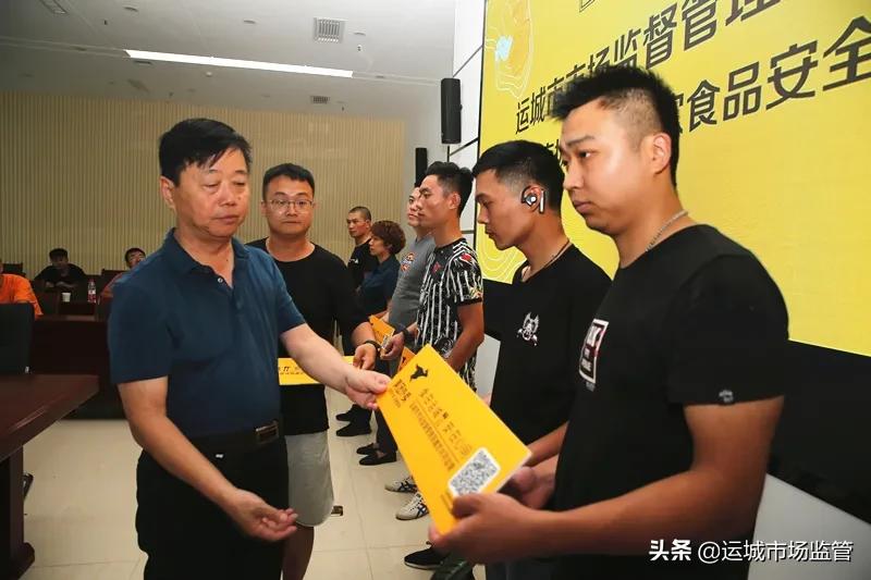 【网络餐饮食品安全共治】运城市市场监管局与美团签署战略合作备忘录