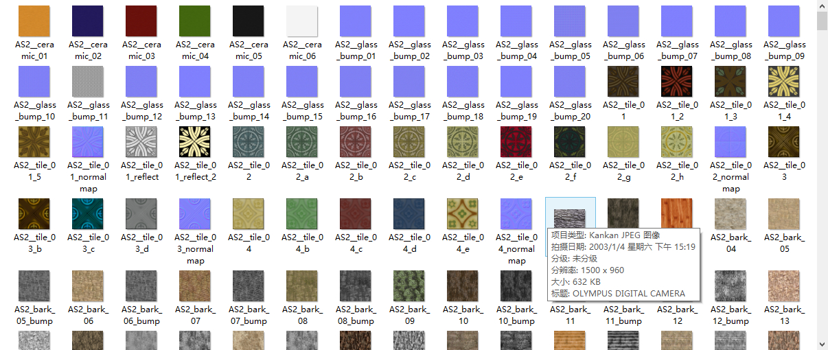 2020年最牛VRay材质库，让你的设计更高大上，设计师专属