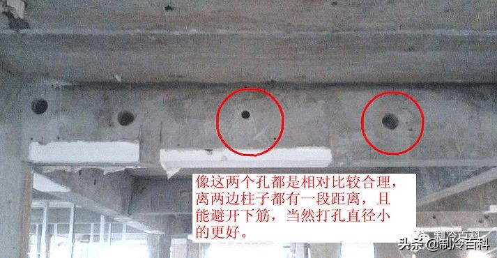 装空调会故意不给装好吗,外墙空调洞开洞会掉东西下去吗