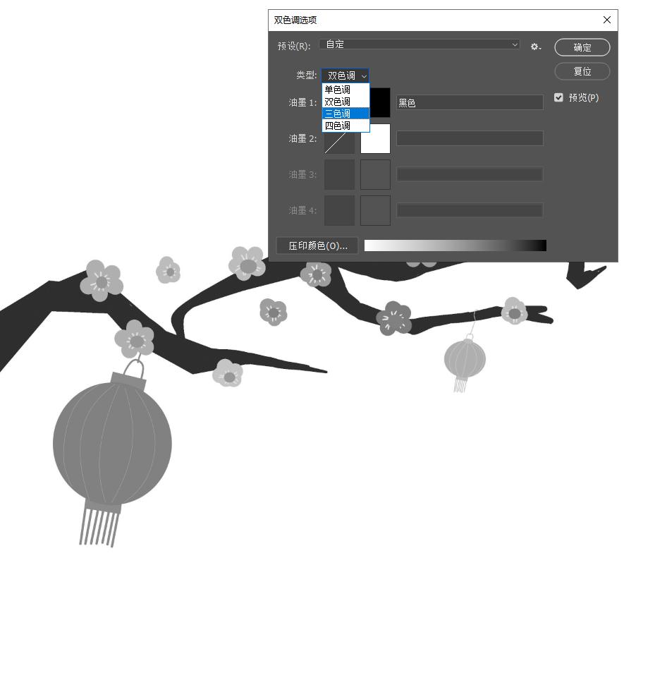 如何快速的学习PhotoshopCC2021，从小白变大神