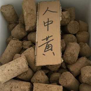 有哪些非常冷门的冷知识,那些非常冷门但实用的冷知识