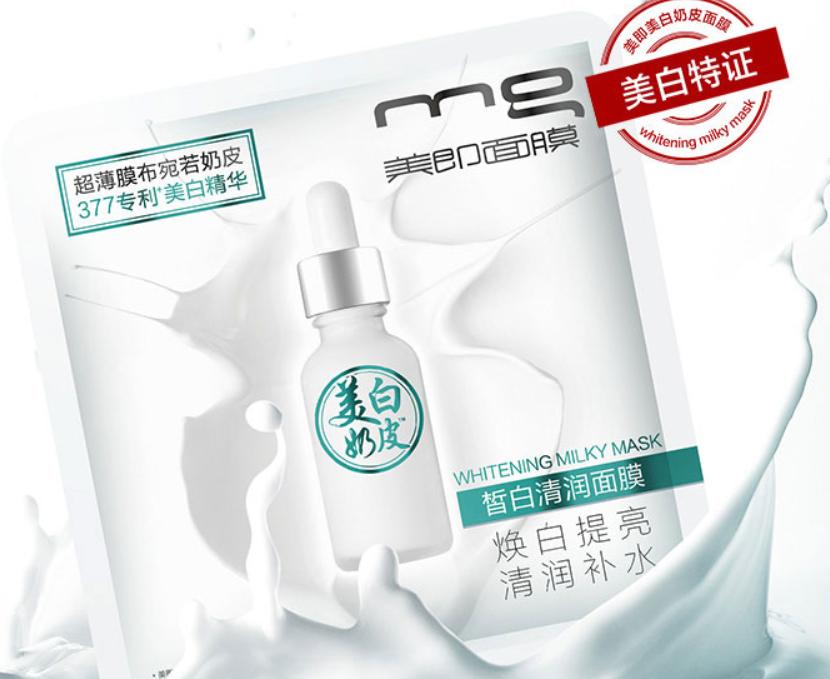 欧莱雅护肤品到底怎么样,欧莱雅护肤品真的好用吗