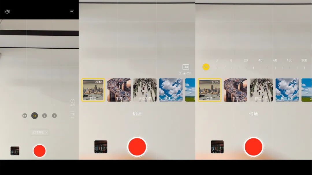 vivo新x70pro,vivox70pro普通版深度测评