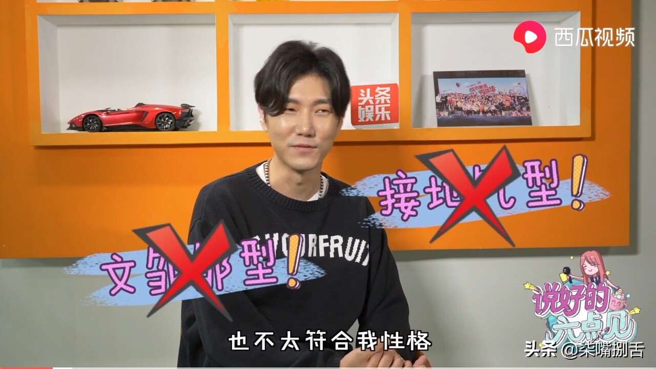 王晰名字,王晰名字分析