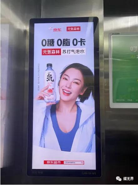 新品牌如何快速打开市场抢占市场,新产品抢占市场的打法