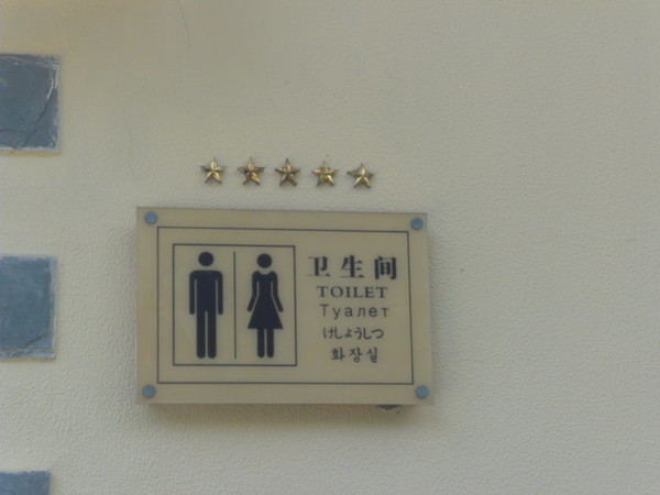 冬季三亚旅游攻略 (七月份去三亚旅行攻略路线推荐)