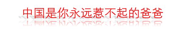 dg创始人道歉完整视频,dg创始人讲解
