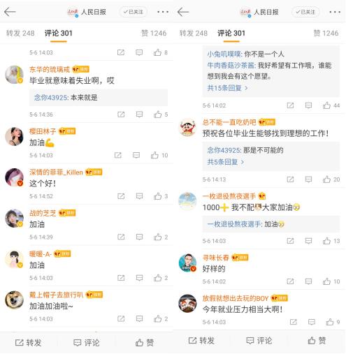 线上聊天vs线下见面,线上聊天vs线下见面哪个更好