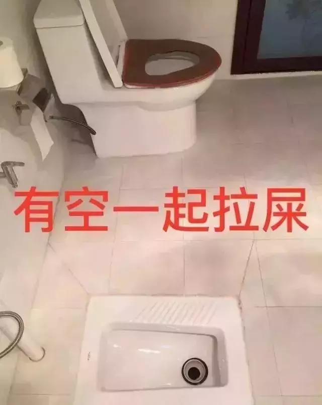 每一个爸妈都是灵魂室内设计师！看完想离家出走……