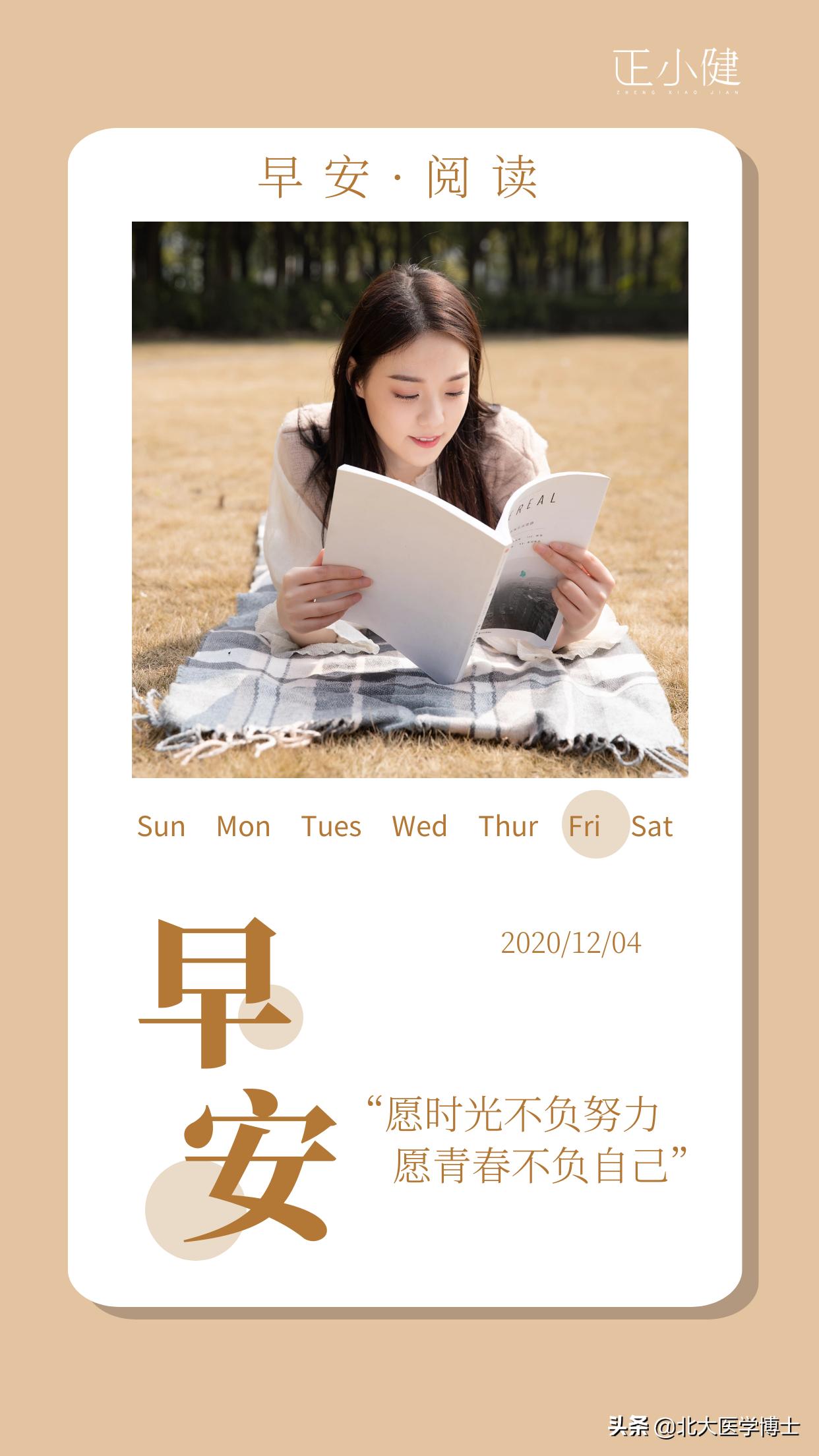 大姨妈总是不规律是不是有病,大姨妈一直不正常