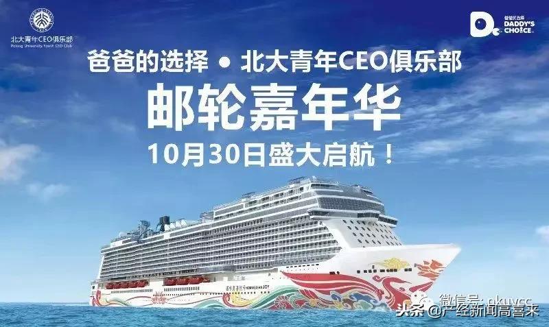 16岁男生失联4天4夜,我与世界失联了英文