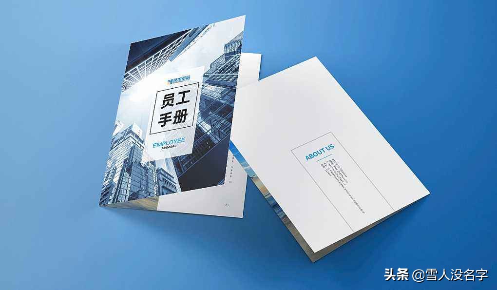 看似正能量的负能量,看似负能量实际正能量