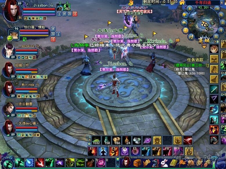 老版本倩女幽魂手游攻略,倩女幽魂打宝攻略