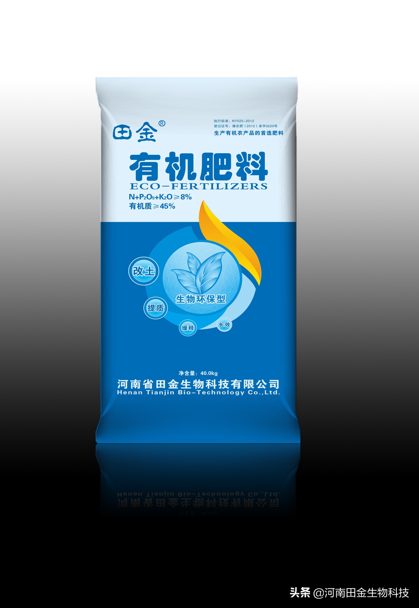 石榴的保鲜法,石榴的保鲜方法是什么