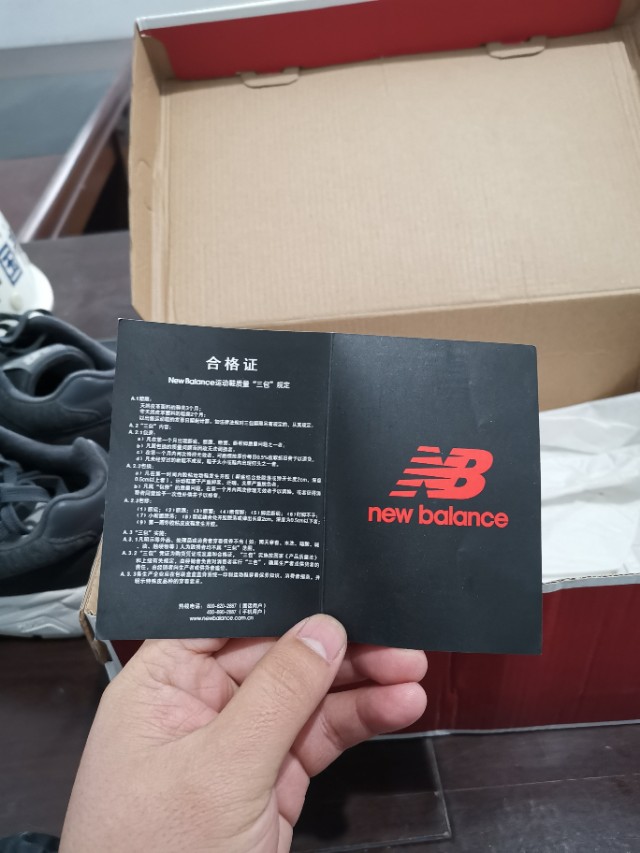 newbalance580鞋,newbalance580正品蓝绿
