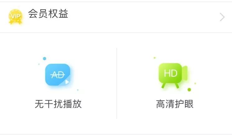 儿歌早教0-3岁app软件推荐,产品测评软件app推荐