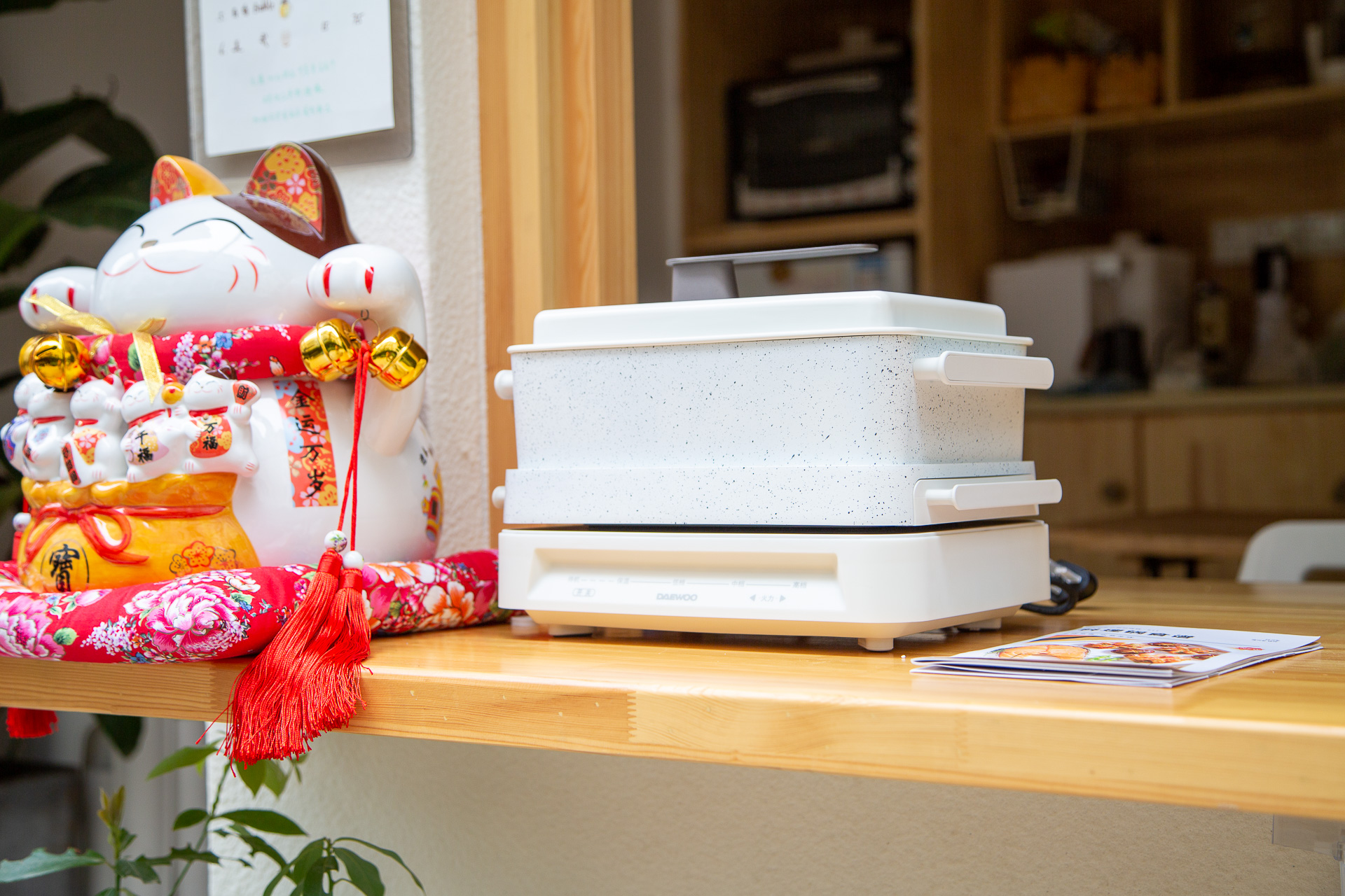 多功能料理锅测评大宇,大宇多功能网红料理锅s11pro