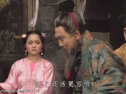 三国演义第三集完整解说,三国演义三足鼎立的最后结局