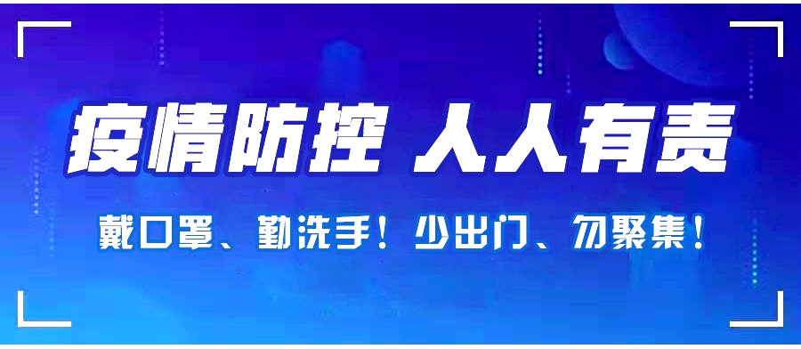 许昌许州路小学排名,许昌许州路小学规划