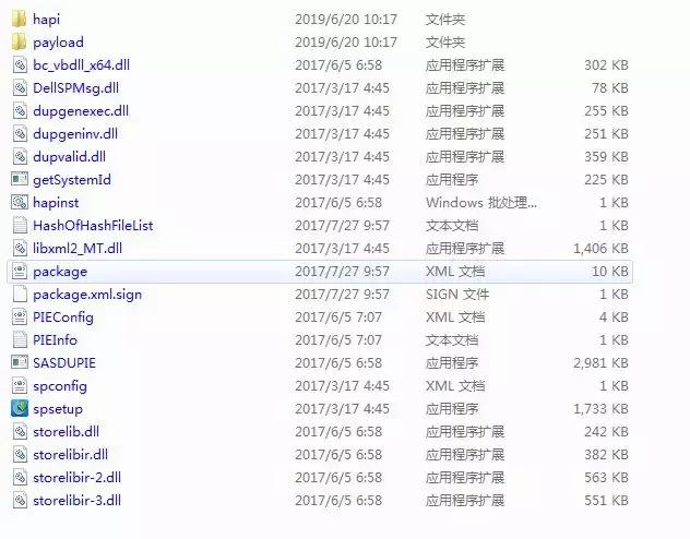 戴尔r720服务器安装2008系统教程,server2008r2安装教程