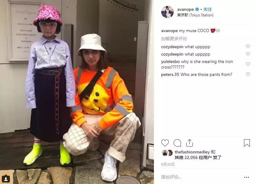 ins娼祦澶х,娼娼墝