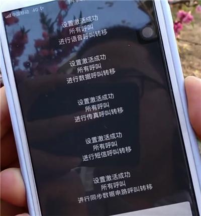 iphone拨号键隐藏的功能,iphone拨号键隐藏功能