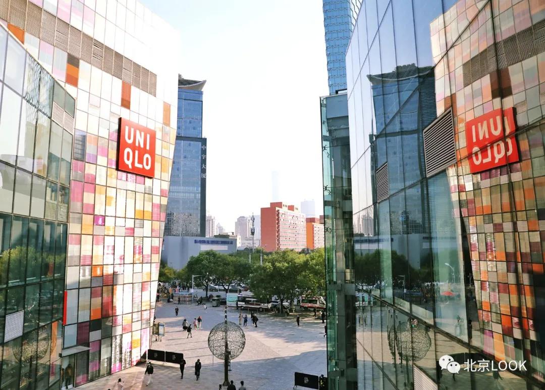 帝都三里屯,最新三里屯