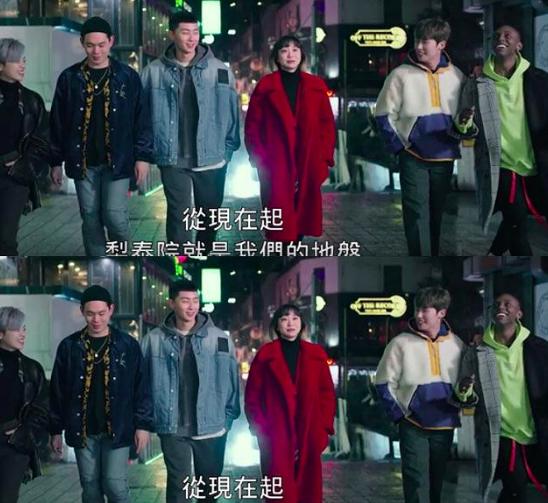 梨泰院class朴叙俊的穿搭,梨泰院class朴叙俊同款栗子头