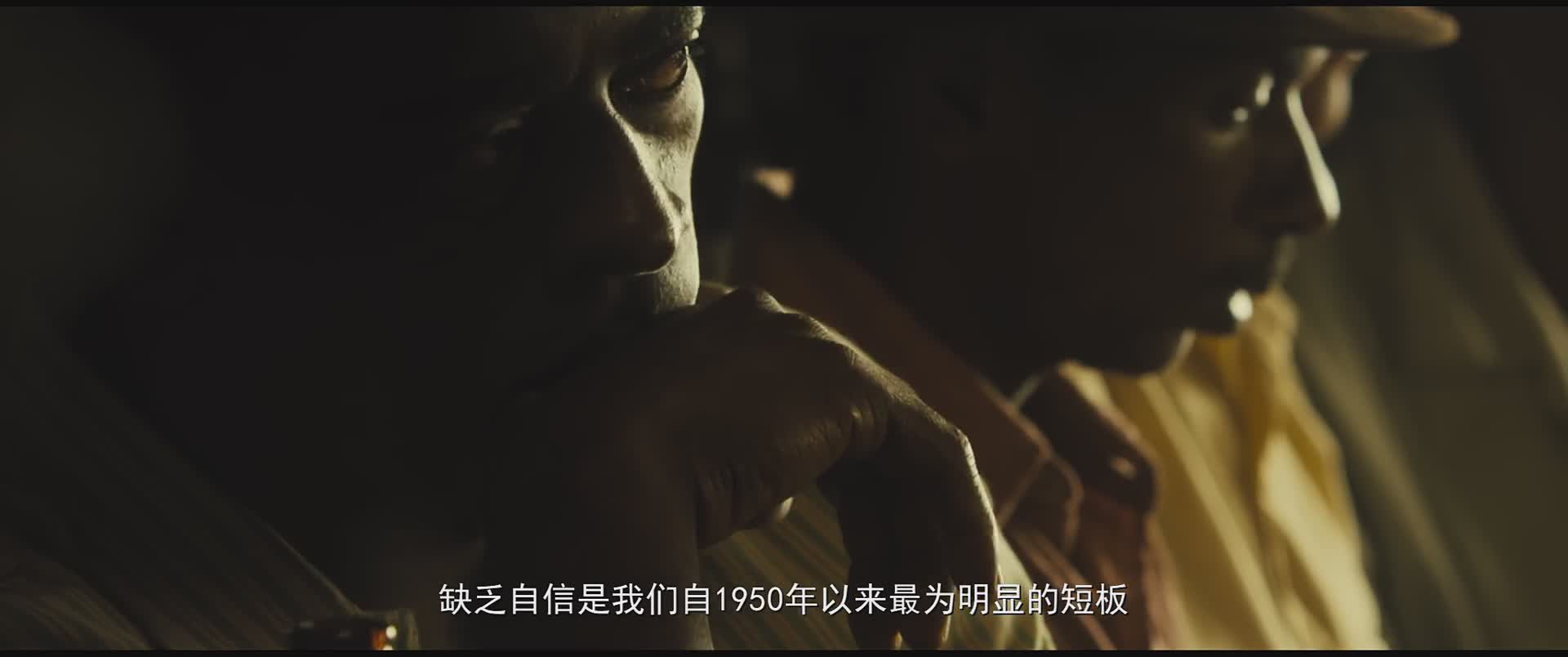 从贫民窟逆袭足球队,从贫民窟到足坛璀璨的巨星