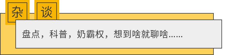 假如把流浪地球拍成动漫二次元,《流浪地球》二变为漫画后的效果