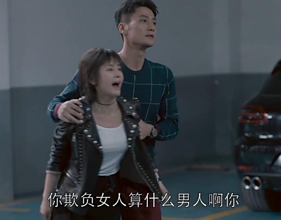 欢乐颂应勤嫌弃邱莹莹污点是什么,曲筱绡调侃邱莹莹和应勤