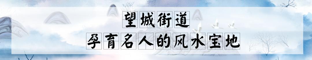 莱西市出了多少名人,莱西风水宝地在哪