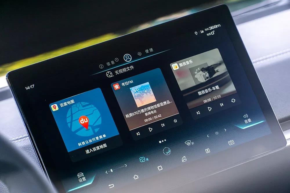 比亚迪秦plusdm-i燃油充电快吗,比亚迪秦没有钥匙能启动吗