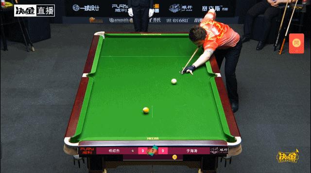 举牌小姐姐举的牌,举牌小姐姐第一回合