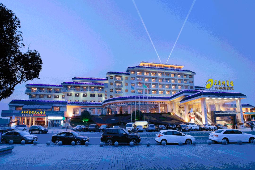 常州溧阳天目湖山水园宾馆,溧阳天目湖翠竹园宾馆