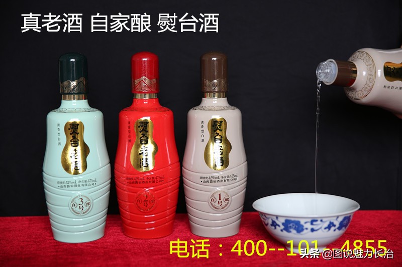 山西省足协教练培训,山西省2020年足球教练培训班