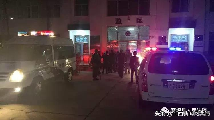 襄垣县人民法院,山西襄垣县法院