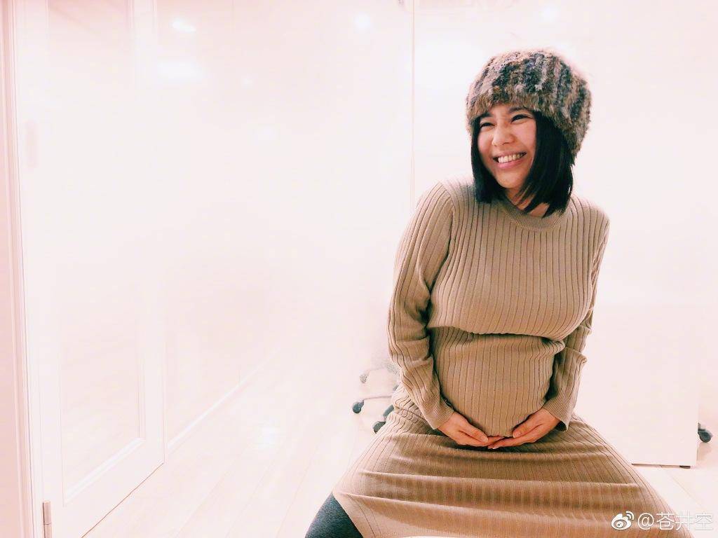 苍井空双胞胎性别曝光！不惧外界质疑，中国粉丝比日本网友宽容