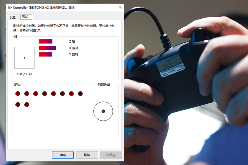 北通阿修罗3有手柄吗,北通阿修罗3手柄缺点