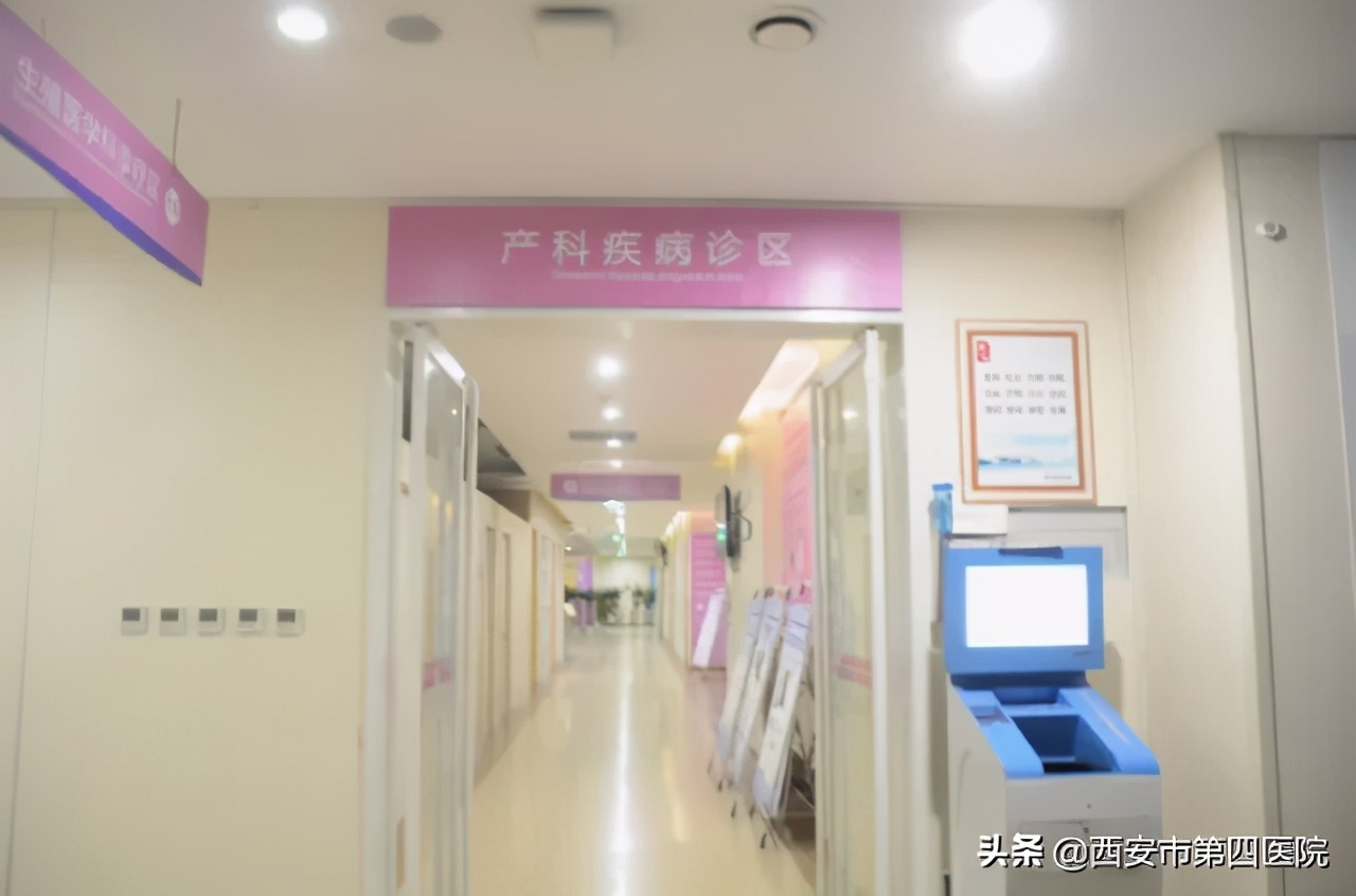 【我的带组医生】一位产妇的“心病”