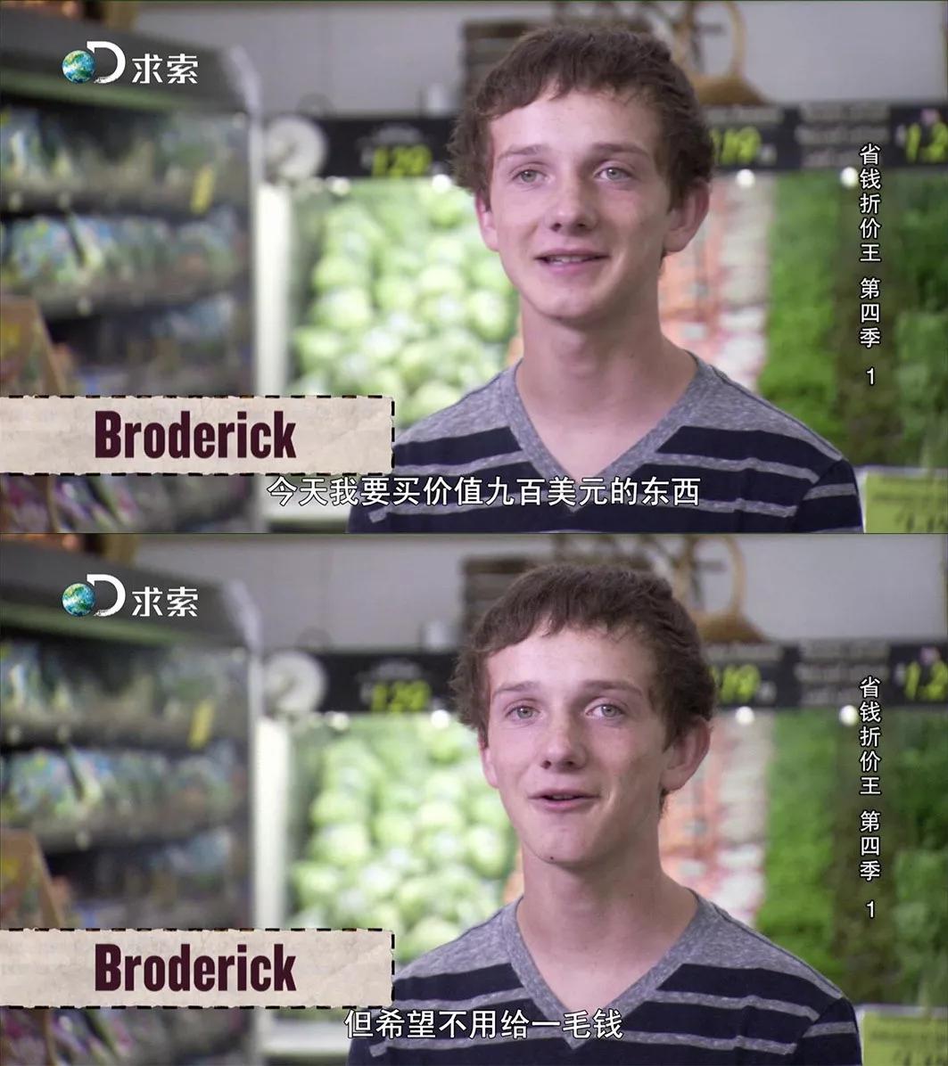 欢迎来到《省钱折价王》一探究竟,点击领取折价券秘籍