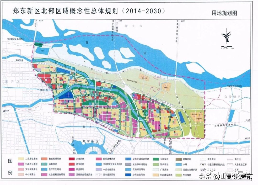 郑州西区改善楼盘,郑州刚需改善二手房楼盘