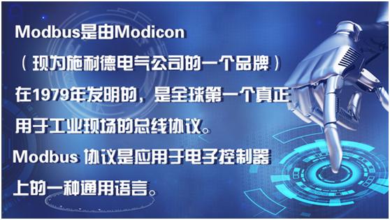 plc与变频器相连的电气原理图,plc与变频器通讯控制实例西门子