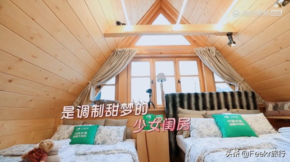 欧洲治安最好的国家，人均200+住8.8分五星酒店，还上了国内综艺